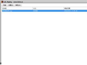 o盟视频,揭秘美食外卖行业的未来趋势