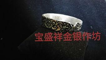 手工银饰视频,传承与创新的艺术之旅