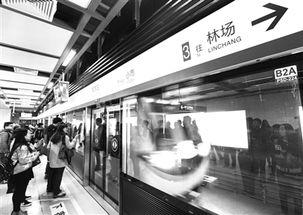 南京地铁3号线视频,穿梭都市的绿色动脉