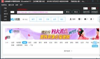 吾爱破解视频,揭秘吾爱破解视频中的技术奥秘