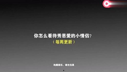 未确认视频,探寻未知世界的奥秘