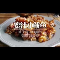 小鱿鱼视频,探秘海洋深处的奇妙之旅