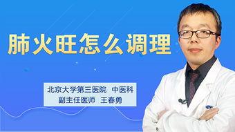 张科视频,揭秘成功之道